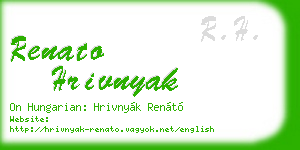 renato hrivnyak business card