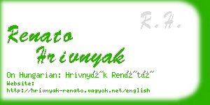 renato hrivnyak business card